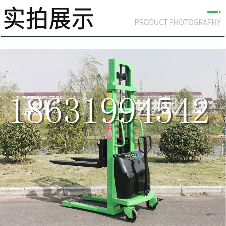 天水市电动叉车堆高车液压铲车电瓶1吨2吨站驾步行式小型全自动叉车